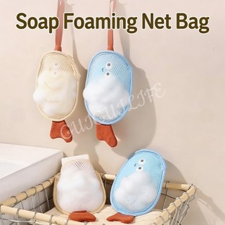 Túi lưới tạo bọt xà phòng hai mặt hoạt hình – Túi lưới bong bóng Lather giàu có để rửa mặt và cơ thể