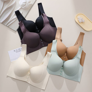 Áo Ngực Size Lớn Mềm Mại, Khóa Trước, Cốc Mỏng Không Dây - Hỗ Trợ và Bảo Vệ Toàn Diện