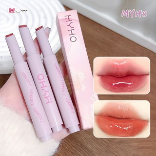 MYHO Solid Lip Gloss - Son môi thạch tự nhiên phong cách Hàn Quốc, Son môi dưỡng ẩm, mịn màng & bóng