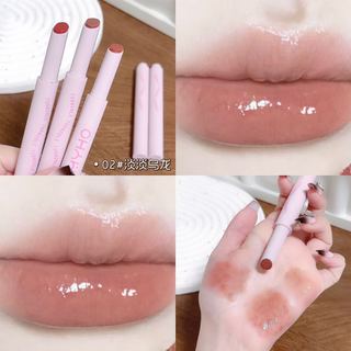 MYHO Solid Lip Gloss - Son môi thạch tự nhiên phong cách Hàn Quốc, Son môi dưỡng ẩm, mịn màng & bóng