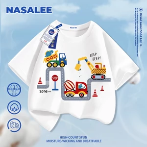 Áo thun ngắn tay màu trắng dành cho trẻ em NASA Cotton nguyên chất thoáng khí thoải mái cho bé trai bé gái Quần áo đào hoa văn máy Hal