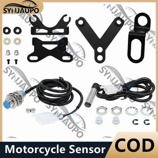 Xe Máy Đồng Hồ Cảm Biến Dòng Giá Đỡ Đa Năng Moto Đồng Hồ Tốc Độ Cảm Biến Dụng Cụ Cáp Động Cơ Đo Phụ Kiện Bộ