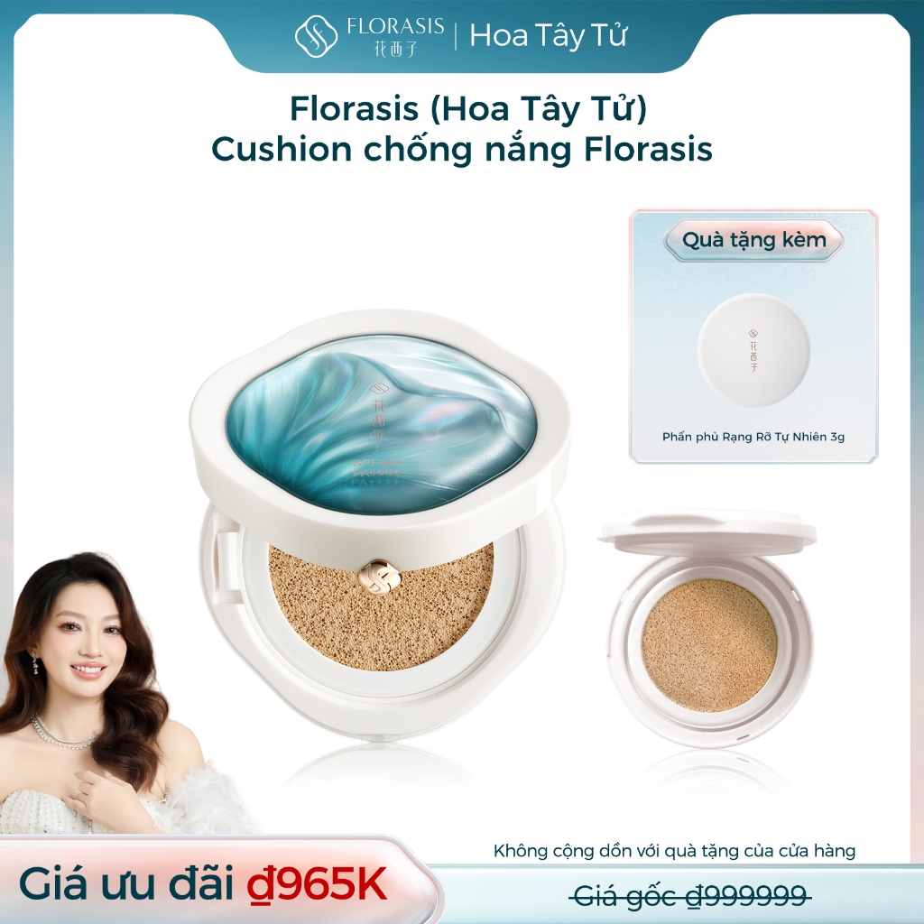 【Yến Muốn Đẹp Livestream】 Florasis (Hoa Tây Tử)Cushion Chống Nắng Rạng rỡ tự nhiên 13g SPF50+ PA++++ Chống nắng, che khuyết điểm, lâu trôi không xuống tông