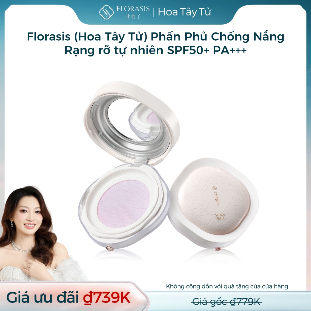 【Yến Muốn Đẹp Livestream】Florasis ( Hoa Tây Tử) Phấn Phủ Chống Nắng Rạng rỡ tự nhiên SPF50+ PA+++ 8.5g – Kiềm dầu, nâng tông sáng da, lớp phủ mỏng nhẹ, cố định lớp trang điểm lâu trôi suốt ngày
