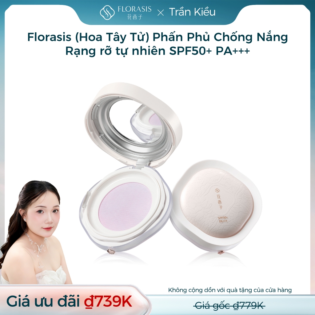 【Trần Kiều 96 livestream】Florasis ( Hoa Tây Tử) Phấn Phủ Chống Nắng Rạng rỡ tự nhiên SPF50+ PA+++ 8.5g – Kiềm dầu, nâng tông sáng da, lớp phủ mỏng nhẹ, cố định lớp trang điểm lâu trôi suốt ngày