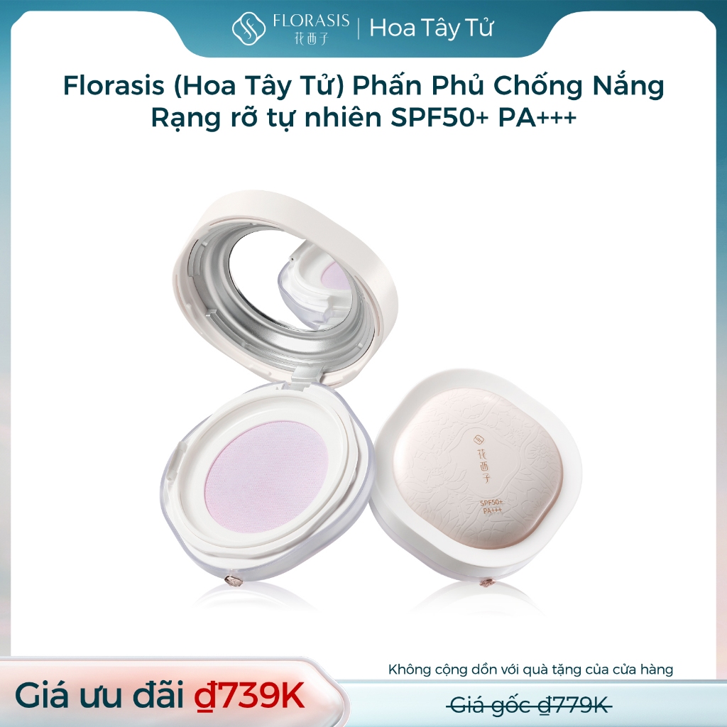 【Livestream】Florasis ( Hoa Tây Tử) Phấn Phủ Chống Nắng Rạng rỡ tự nhiên SPF50+ PA+++ 8.5g – Kiềm dầu, nâng tông sáng da, lớp phủ mỏng nhẹ, cố định lớp trang điểm lâu trôi suốt ngày