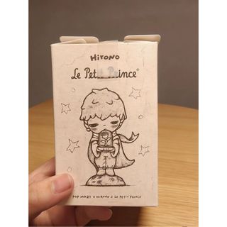 Hirono The Little Prince Series Chỉ Hộp Đế