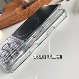 Ốp điện thoại từ tính giả màu chính hãng phù hợp cho iPhone 13 14 15 16 17 Pro Max bao gồm tất cả vỏ silicon chống rơi