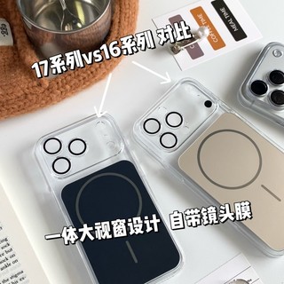 Ốp điện thoại từ tính giả màu chính hãng phù hợp cho iPhone 13 14 15 16 17 Pro Max bao gồm tất cả vỏ silicon chống rơi