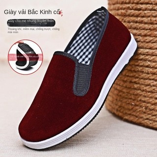 Giày vải nữ đế mềm Bắc Kinh chống trơn trượt, thoáng khí, sọc flannel, thoải mái cho mùa xuân thu