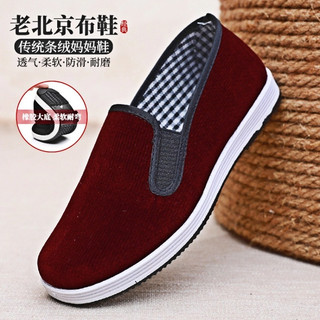 Giày vải nữ đế mềm Bắc Kinh chống trơn trượt, thoáng khí, sọc flannel, thoải mái cho mùa xuân thu