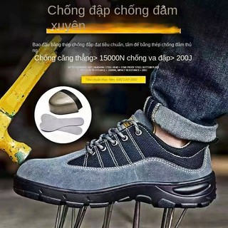 [Tỷ lệ khen ngợi 90%] Giày bảo hộ lao động nam chống va đập, đâm thủng, hàn, bỏng, thấm nước, thoáng khí, khử mùi