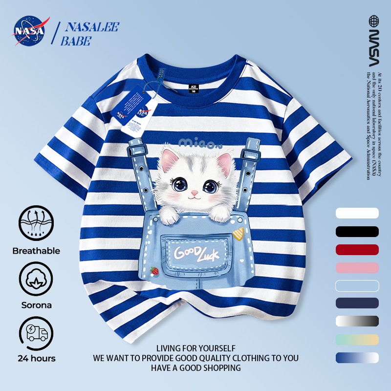 Áo thun ngắn tay NASA in hình hoạt hình cho trẻ em, áo thun cotton mùa hè cho trẻ em