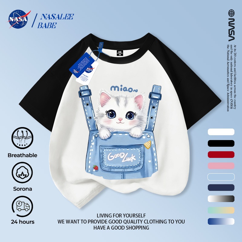 Áo thun ngắn tay NASA in hình hoạt hình cho trẻ em, áo thun cotton mùa hè cho trẻ em