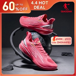 Giày bóng rổ nam Qiaodan FE 4 Spike - Chống sốc và ổn định QXA013262101