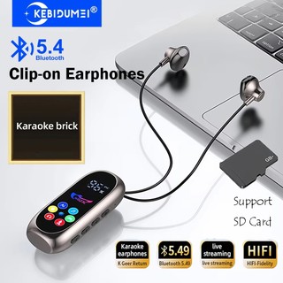 Tai nghe kẹp Tai nghe Bluetooth 5.4 Tai nghe chơi game Tai nghe không dâyTWS Hỗ trợ thẻ TF K Chế độ màn hình bài hát