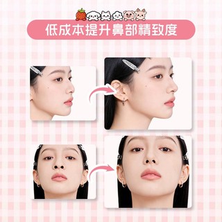 [10 Cái] Miếng Dán Nâng Mũi BANGNA Dùng Một Lần Cánh Nhớ Dính Vô Hình Nhiều Góc Có Thể Điều Chỉnh