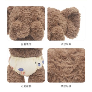 Nhút Nhát Wolf Granny Phiên Bản Đặc Biệt Sang Trọng Đồ Chơi Búp Bê Búp Bê Ngủ Gối Búp Bê Cô Gái Quà Tặng Sinh Nhật