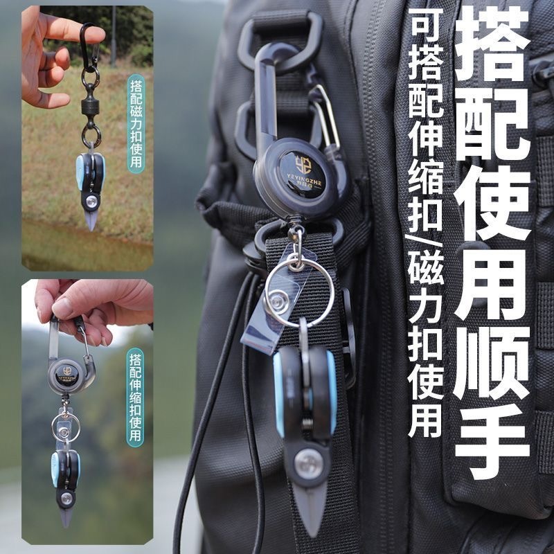 Di Động Thép Không Gỉ Dụ Kéo Câu Cá Đặc Biệt Dây Câu Cá PE Dây Cưa Lưỡi Cưa MINI Kéo Câu Cá