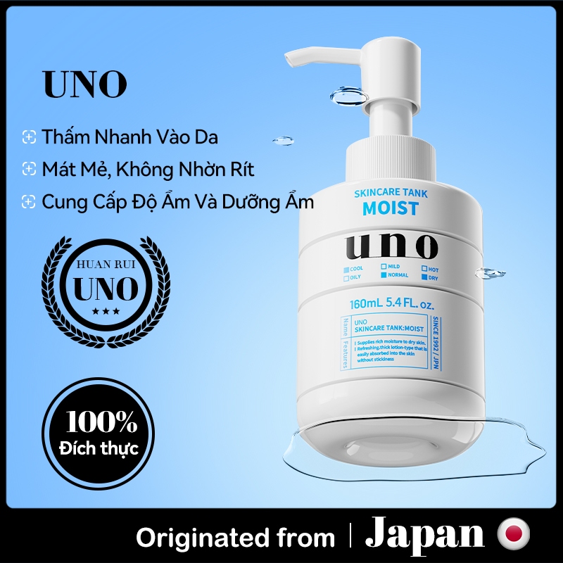 [UNO] Kem dưỡng ẩm cho nam 160ml Màu xanh dương - Dưỡng ẩm nhẹ nhàng, làm dịu da và kiểm soát dầu