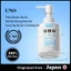 Kem dưỡng ẩm cho nam 160ml Màu xanh dương - Dưỡng ẩm nhẹ nhàng, làm dịu da và kiểm soát dầu