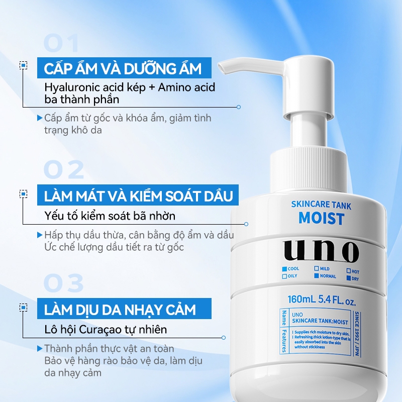 [UNO] Kem dưỡng ẩm cho nam 160ml Màu xanh dương - Dưỡng ẩm nhẹ nhàng, làm dịu da và kiểm soát dầu