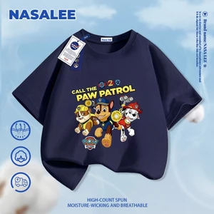 Áo thun ngắn tay màu xanh hải quân dành cho trẻ em NASA Cotton nguyên chất thoáng khí thoải mái cho bé trai bé gái Quần áo đội sủa họa tiết chó con H