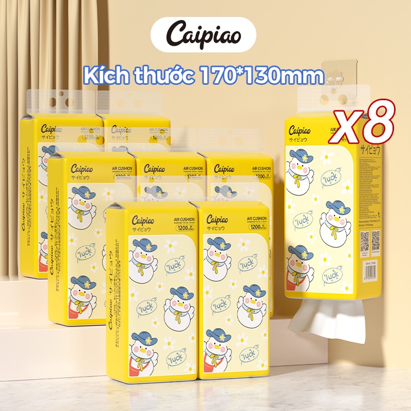 Khăn giấy treo Caipiao | Tờ (13003-8,13002-5,13005-4) 170 * 130mm [có móc miễn phí]