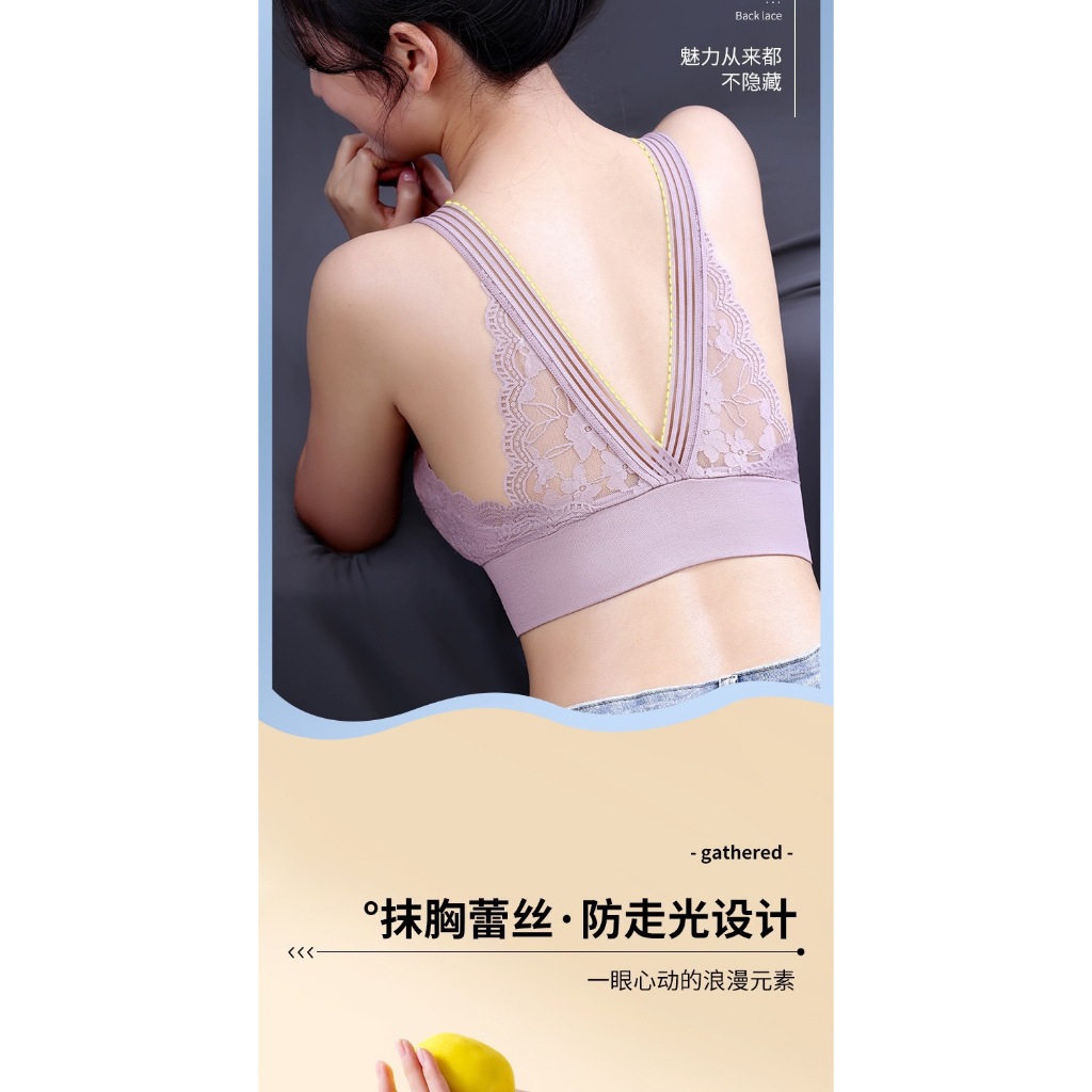 Ren Đẹp Lưng Quần Lót Nữ Mùa Hè Mỏng Phong Cách Liền Mạch Ống Top Không Vòng Thép Thoải Mái Chống Chảy xệ Quần Lót Áo Ngực