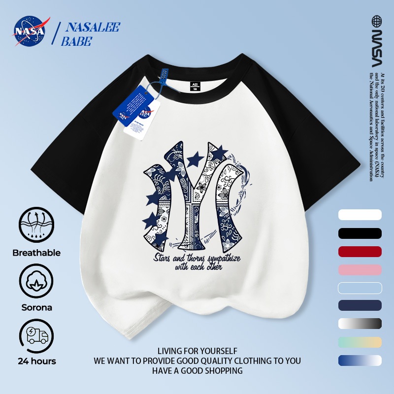 Áo phông NASA tay ráp nam nữ cotton ngắn tay trẻ em - giao hàng trong 24 giờ