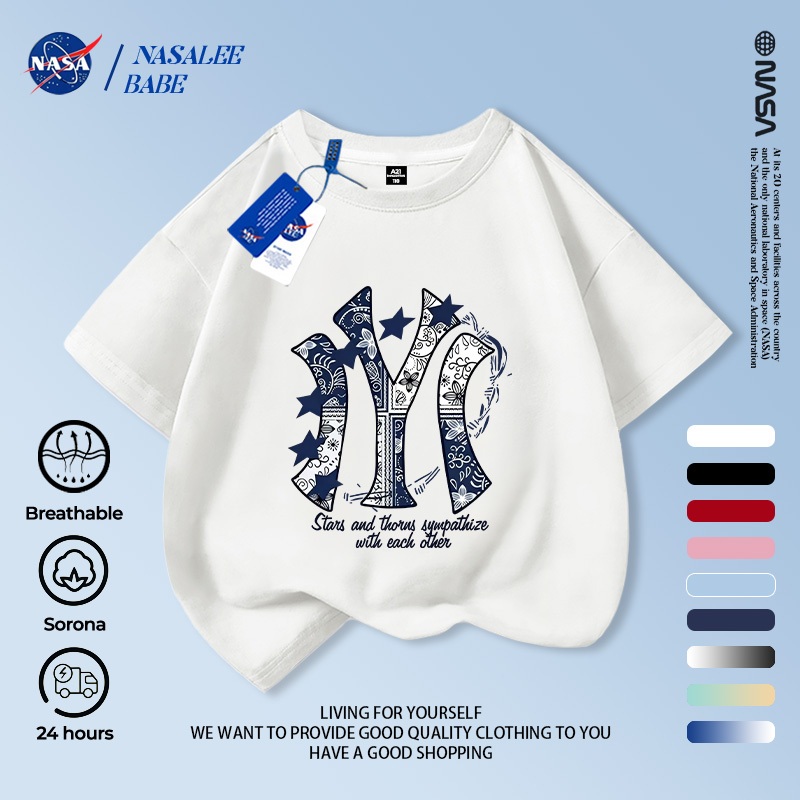 Áo phông NASA tay ráp nam nữ cotton ngắn tay trẻ em - giao hàng trong 24 giờ