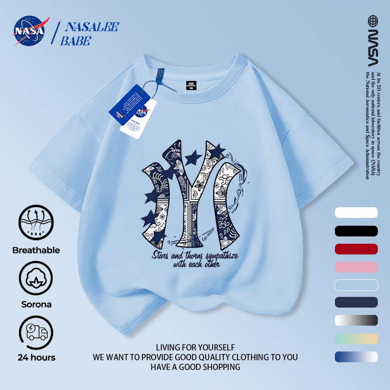 Áo phông NASA tay ráp nam nữ cotton ngắn tay trẻ em - giao hàng trong 24 giờ