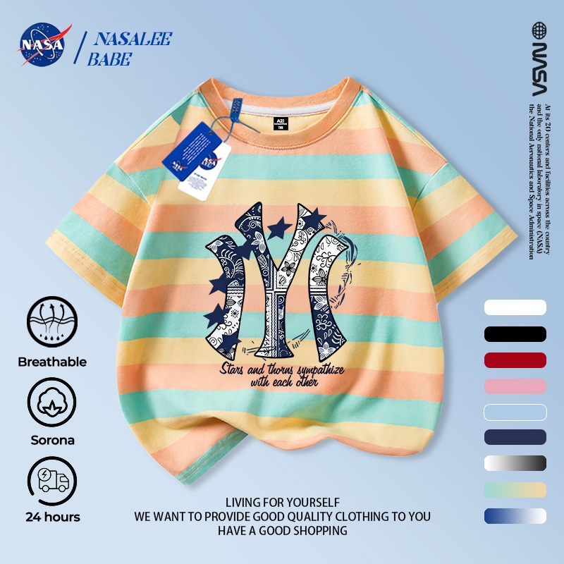 Áo phông NASA tay ráp nam nữ cotton ngắn tay trẻ em - giao hàng trong 24 giờ