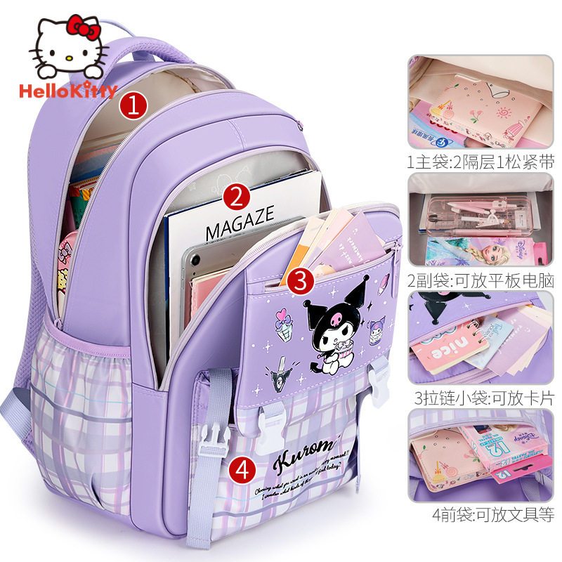 🏆 Sanrio Official Balo Học Sinh Kuromi Chính Hãng - Có Giấy Ủy Quyền - FreeShip Toàn Quốc