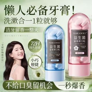 MAICOOLE Probiotic Hương Thơm Nhai Nước súc miệng Viên Di Động Chắc Chắn Kem Đánh Răng Tươi Hơi Thở Loại Bỏ Mùi