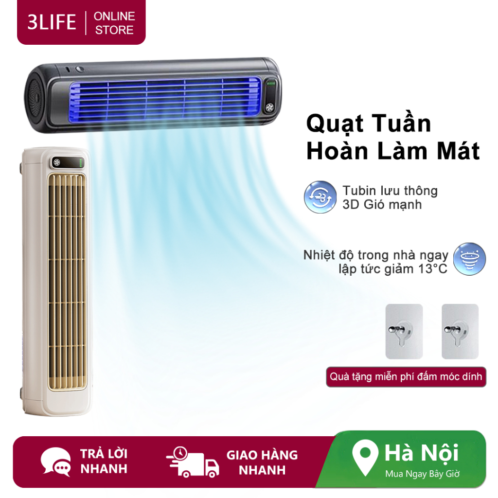 Quạt điều hòa để bàn & treo tường 2 trong 1 3Life, Quạt gió hướng dẫn làm mát nhanh, Máy làm mát không khí có thể sạc lại Turbo cho nhà bếp, văn phòng, phòng ngủ (M60)