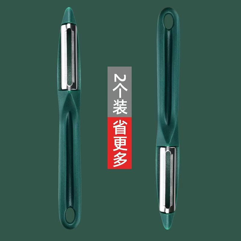 Dao gọt rau củ quả đa chức năng xpd