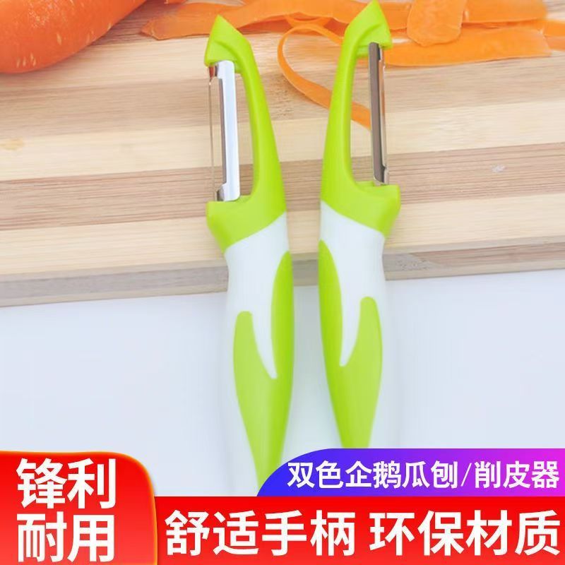 Máy gọt vỏ khoai tây dưa chuột rau quả đa chức năng xpd