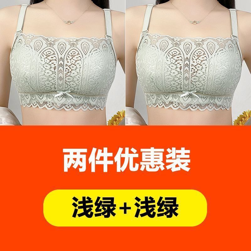 Áo Lót Nâng Ngực Không Dây Kiểu Mới Dày 8cm Siêu Dày Chống Chói Hở Lưng Phong Cách Đẹp Mắt Dành Cho Bạn Nữ