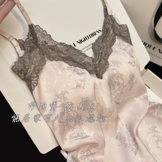 Đồ ngủ yếm ren hở lưng có đệm ngực, phù hợp bộ đồ gia đình nữ