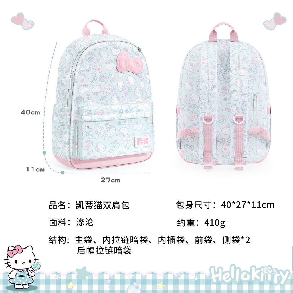 🏆 Sanrio Official Balo Hello Kitty Chính Hãng - Cặp Sách Học Sinh Chống Nước Nhiều Ngăn, Phong Cách Hàn Quốc Ins, Tặng Kèm Quà, Freeship
