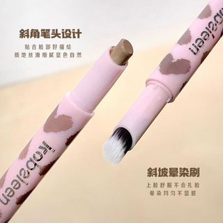 Thỏi Kem Tạo Khối Kèm Cọ Tán kobeleen - Lâu trôi, chống thấm nước & chống nhòe, Sắc tố tự nhiên, Công thức mịn màng & không đổ C677