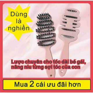 Mới nâng cấp – Gỡ rối mượt mà chải tóc không làm đau tóc bé cao cấp lớn bán chạy lược gỡ rối tạo kiểu massage tóc xoăn dài lược tạo kiểu sóng lớn dùng được ướt và khô cho nam nữ