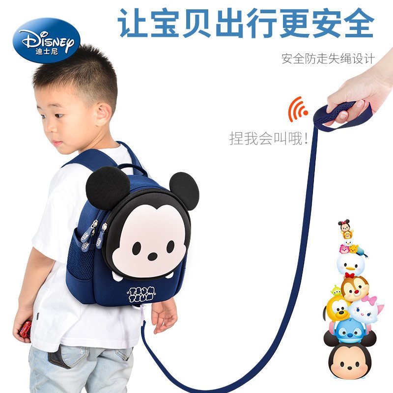 Mẫu Giáo Schoolbag Bé Trai Trẻ Em Bé Trai Quà Tặng Sinh Nhật Bé Lớp Bé Trai Trẻ Em Disney Mickey Ba Lô