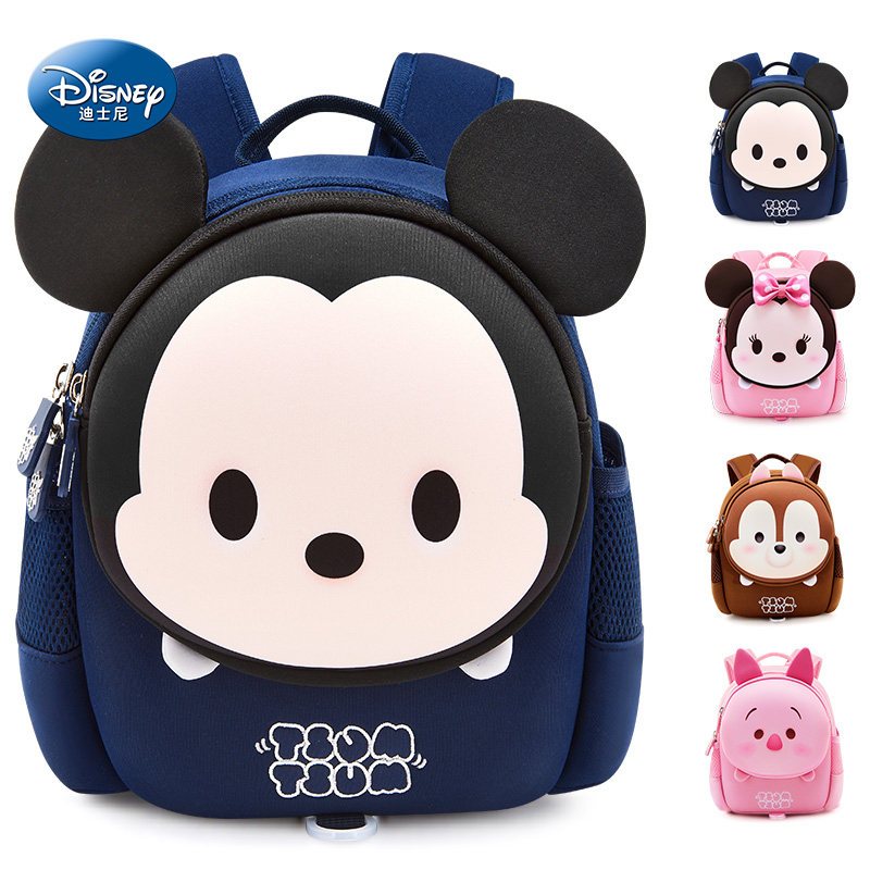 Mẫu Giáo Schoolbag Bé Trai Trẻ Em Bé Trai Quà Tặng Sinh Nhật Bé Lớp Bé Trai Trẻ Em Disney Mickey Ba Lô