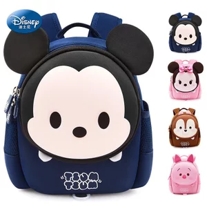 Mẫu Giáo Schoolbag Bé Trai Trẻ Em Bé Trai Quà Tặng Sinh Nhật Bé Lớp Bé Trai Trẻ Em Disney Mickey Ba Lô