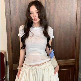 Những chiếc áo sơ mi thiết kế ren kiểu Pháp với form slim-fit thoải mái, làm từ cotton nguyên chất, phù hợp cho những dịp cần vẻ ngoài trang trọng và thanh lịch.