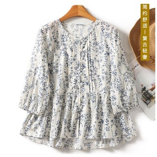 Áo sơ mi nữ thời trang Hàn Quốc cổ tròn sọc hoa cổ tròn