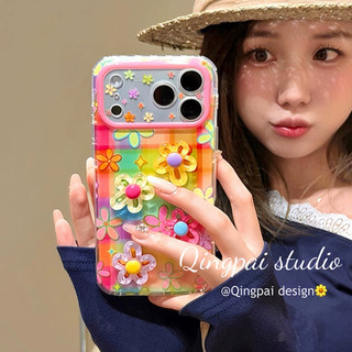 Sweet Girly Nhiều Màu Sắc Kẻ Sọc 3D Hoa Bảo Vệ Toàn Diện Ống Kính Ốp Lưng Điện Thoại iPhone 17Promax 16Promax 14 15 Pro Max 13 Hai Lớp IMD Nữ Điện Thoại Di Động