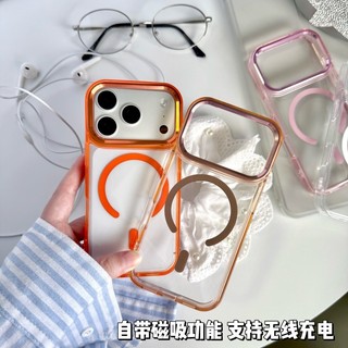 Ốp điện thoại từ tính trong suốt viền màu sang trọng phù hợp cho iPhone 14 15 16 17 Pro Max kim loại và ống kính cao chống rơi vỏ silicon